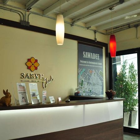 Sabye Club Hostel Bangkok Zewnętrze zdjęcie