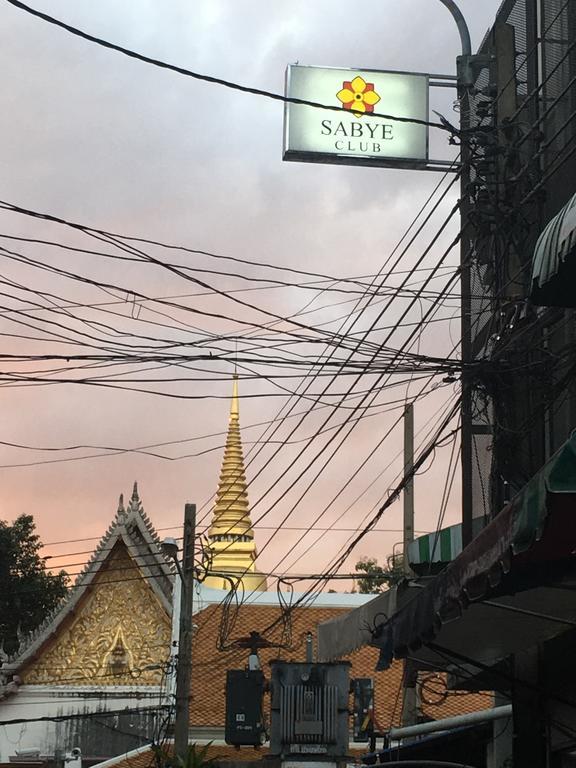 Sabye Club Hostel Bangkok Zewnętrze zdjęcie