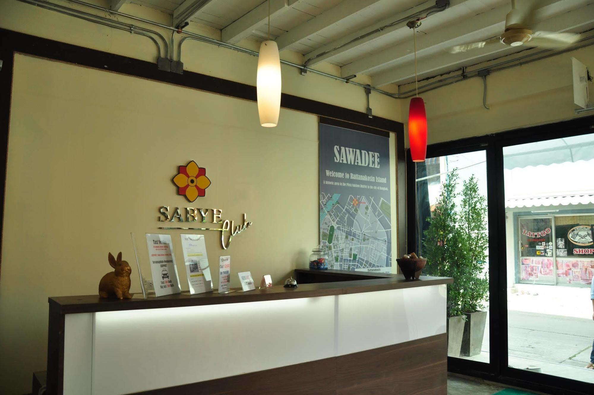 Sabye Club Hostel Bangkok Zewnętrze zdjęcie